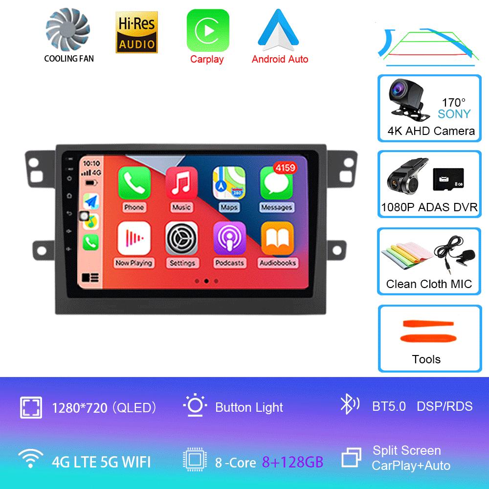 Android 14 For MAXUS T60 T70 Pickup 2017 - 2021 Car Radio Multimedia Video Player Navigation GPS 5G WIFI Carplay Auto 360 Camera