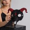 Accesorii de petrecere – Măști pentru petrecere