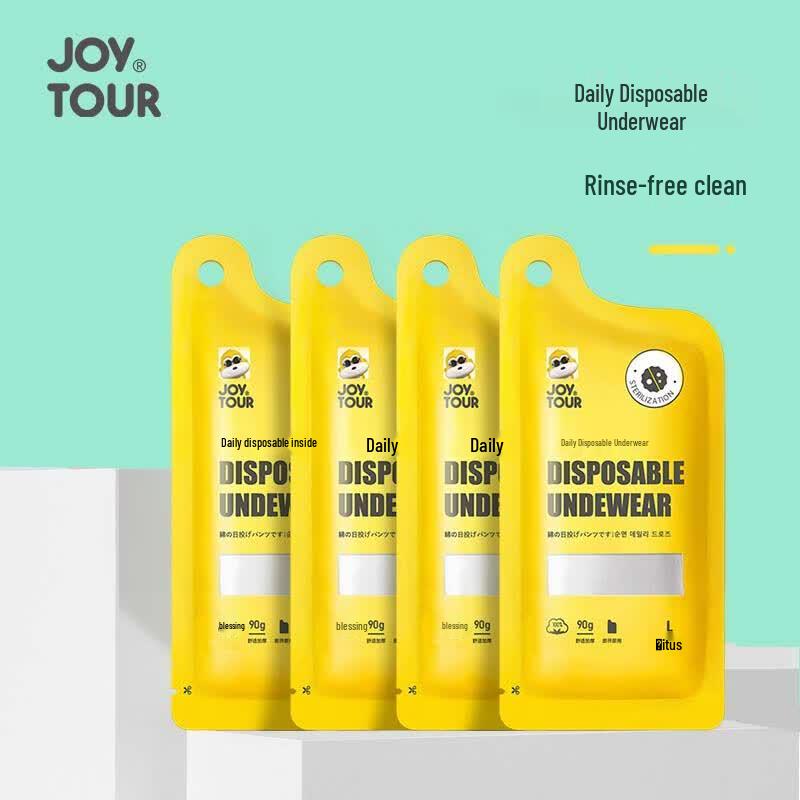 JOYTOUR Individually Packed Disposable Underwear