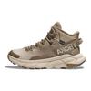 HOKA ONE ONE Trail Code Gore Tex 'Tan Beige' Sneakers 1123165-DEGG