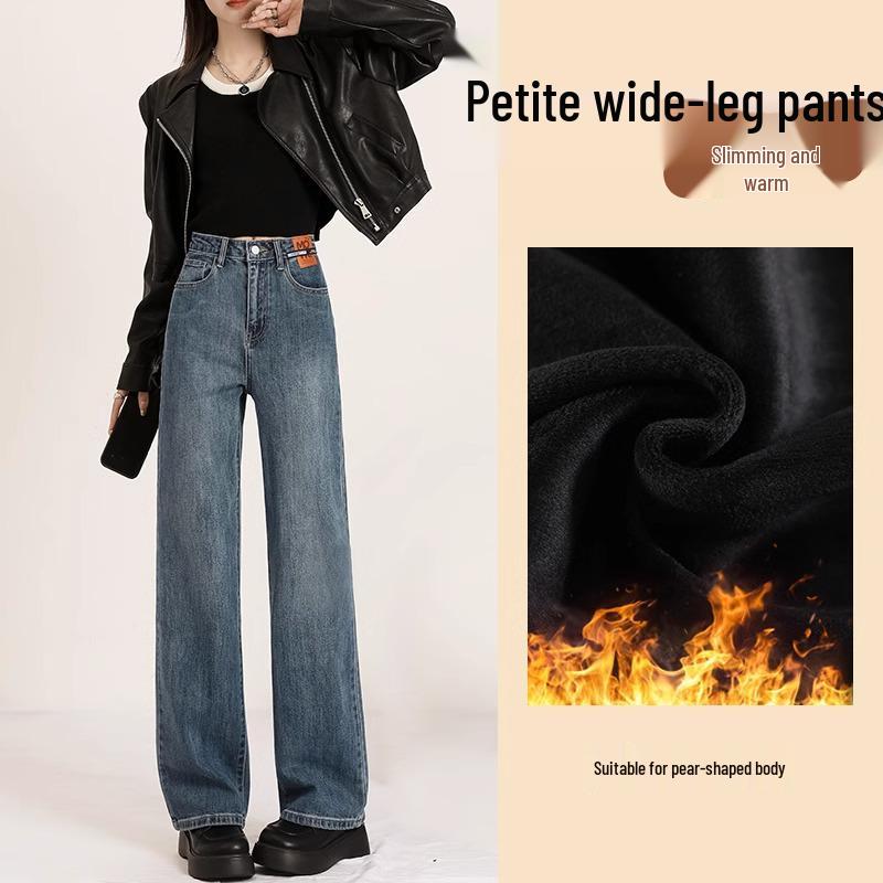 

Petite Women s Fleece-Lined Jeans - New Autumn/Winter 2024 High-Waisted, Narrow-Leg, Wide-Leg Options 29 suitable for 118-127 jin