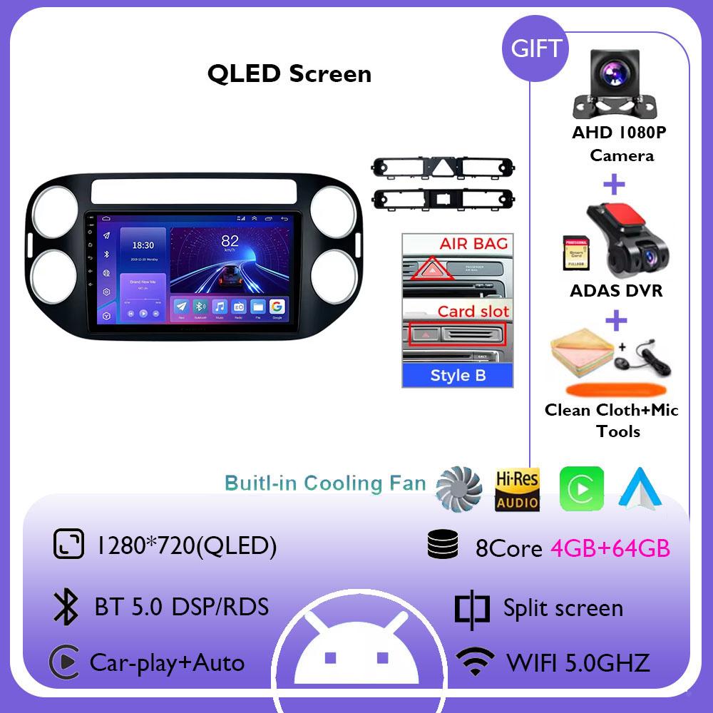 Radio Auto Android 14 Pentru Volkswagen VW Tiguan 2006 2010 2016 Golf Plus Wireless Carplay Auto Stereo Auto Player Multimedia WIFI