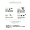 Mogugu - Glue-free Fox Multipack False Eyelashes Cluster