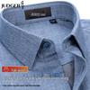 Men's Yak Wool Lined Winter Warm Shirt