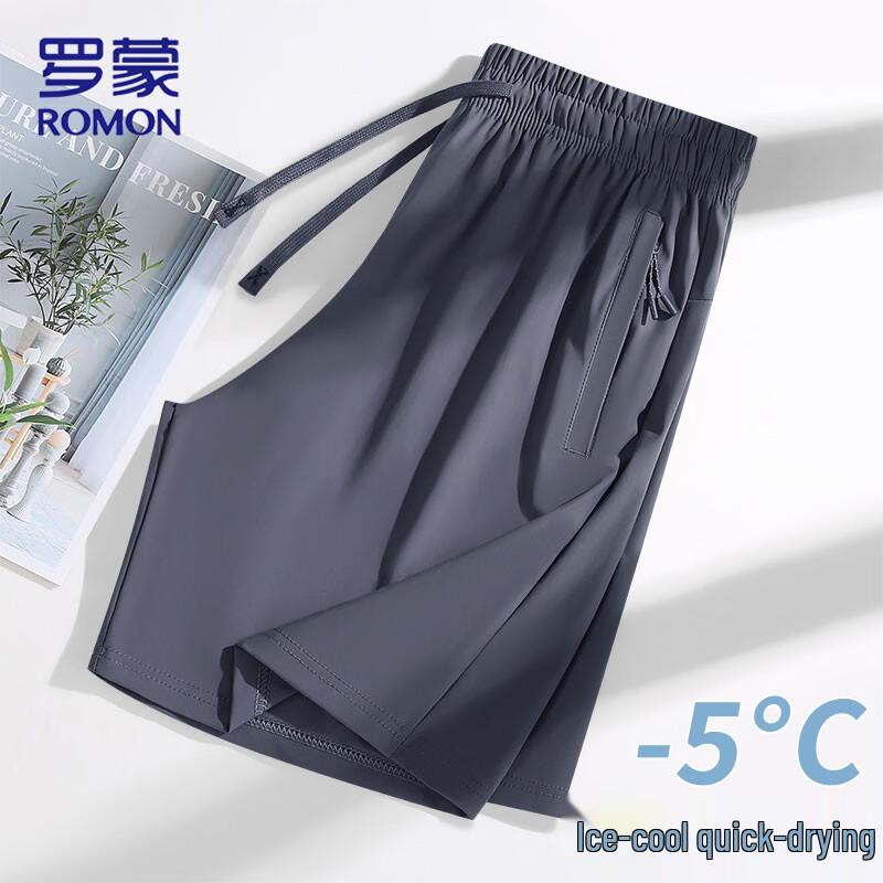 ROMON Men s Ice Silk Quick-Dry Sport Shorts L