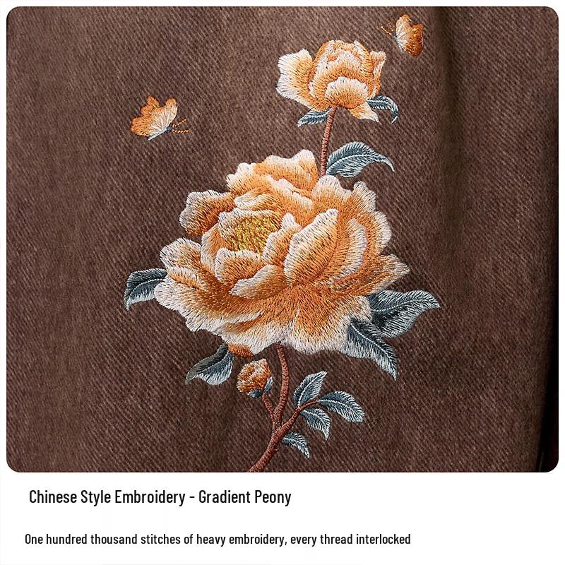 Hengyuanxiang Embroidered Cashmere Blend Scarf