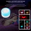 Portable White Sound Machine Baby Sooth    Night Light with 12 Soothing Sounds 7 Lighting Colors Tim  for Baby Students Adults Sleep Work M