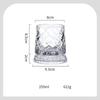 255 ML Whiskey Glass Design Niche Transparent Wine Glass Household Heat-resistant Rotatable Beer Cup Party Drinkware