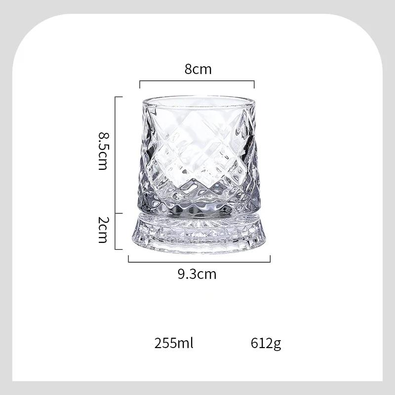 255 ML Whiskey Glass Design Niche Transparent Wine Glass Household Heat-resistant Rotatable Beer Cup Party Drinkware