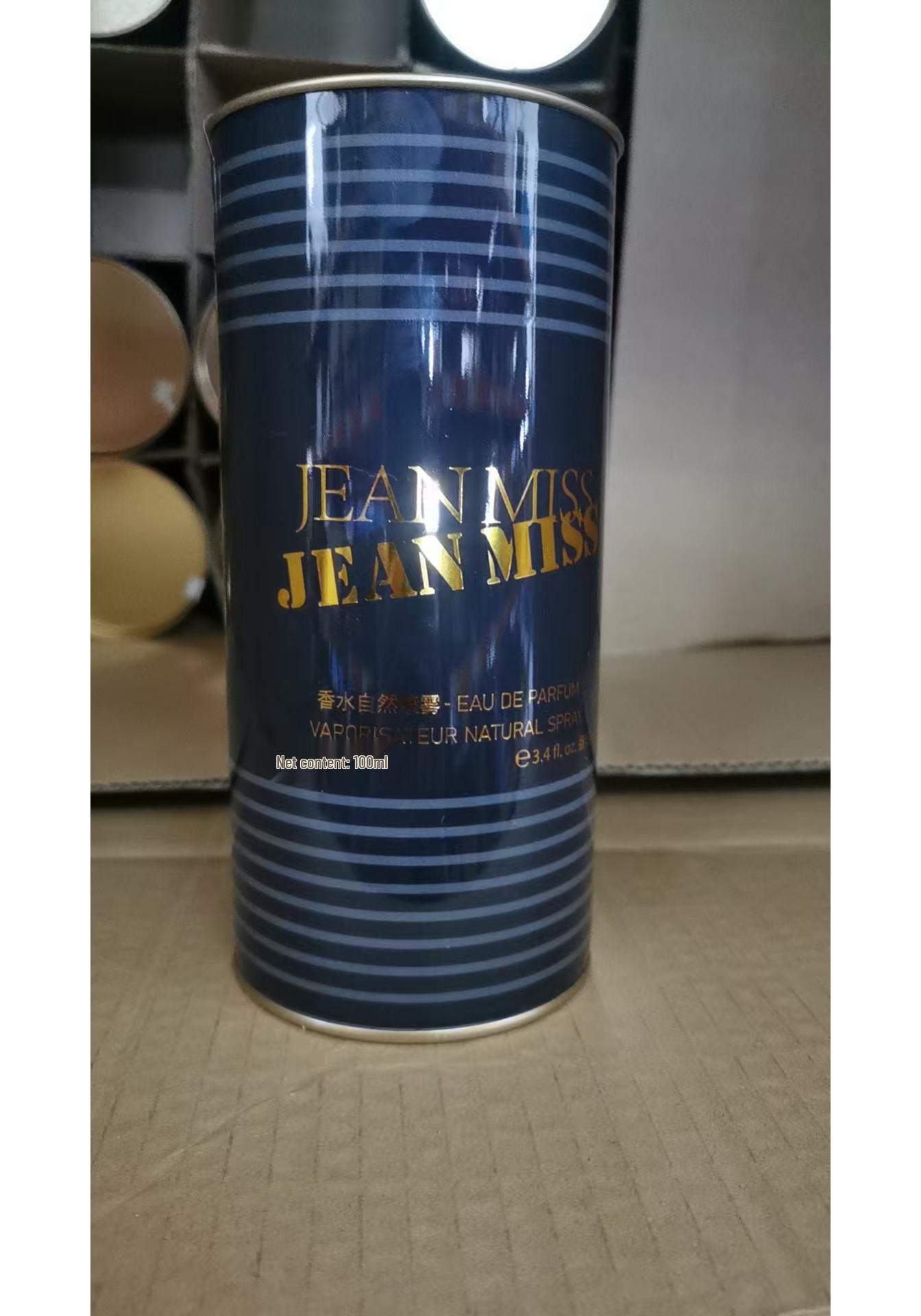 Yixiang New Men s Ocean Gentleman Perfume - Long-lasting, Light Fragrance