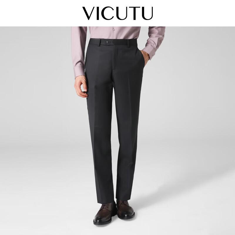VICUTU Men s Easy-Care Wool Straight-Leg Suit Pants 34