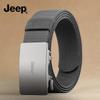 JEEP Men's Elastic Tactical Belt with Automatic Buckle