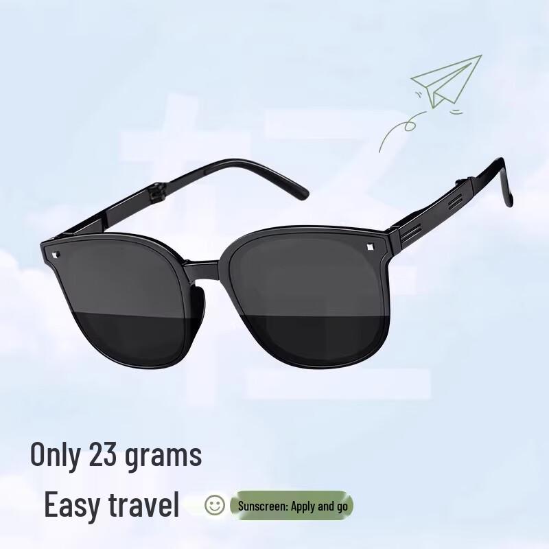 Peak Women's Folding Polarized Sunglasses