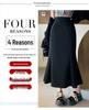 Spring 2025 Women's High-Waist A-Line Fishtail Midi Skirt