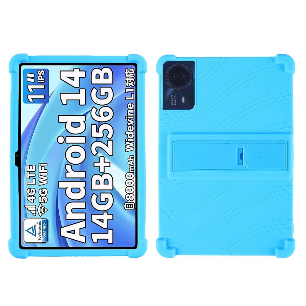 Étui pour tablette TECLAST T50Plus 11 pouces, Étui en silicone avec support réglable adapté aux enfants pour Teclast, Housse de protection douce