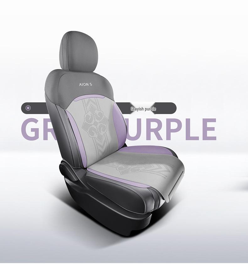 AION S580 Suede Car Seat Cover: Four Seasons, Semi-Enclosed Design