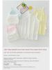 Children's 100% Cotton Jacquard Sleeveless Pajamas – Unisex, 2-Piece Set
