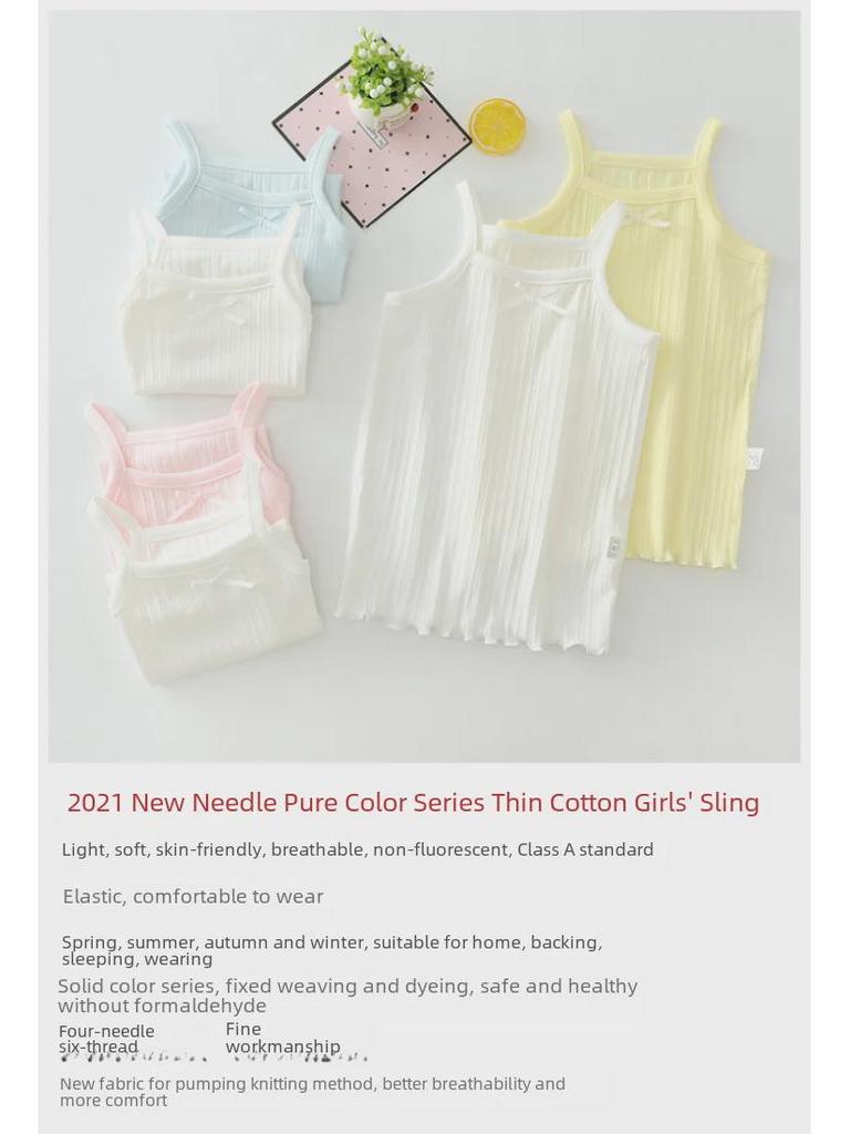 Children's 100% Cotton Jacquard Sleeveless Pajamas – Unisex, 2-Piece Set