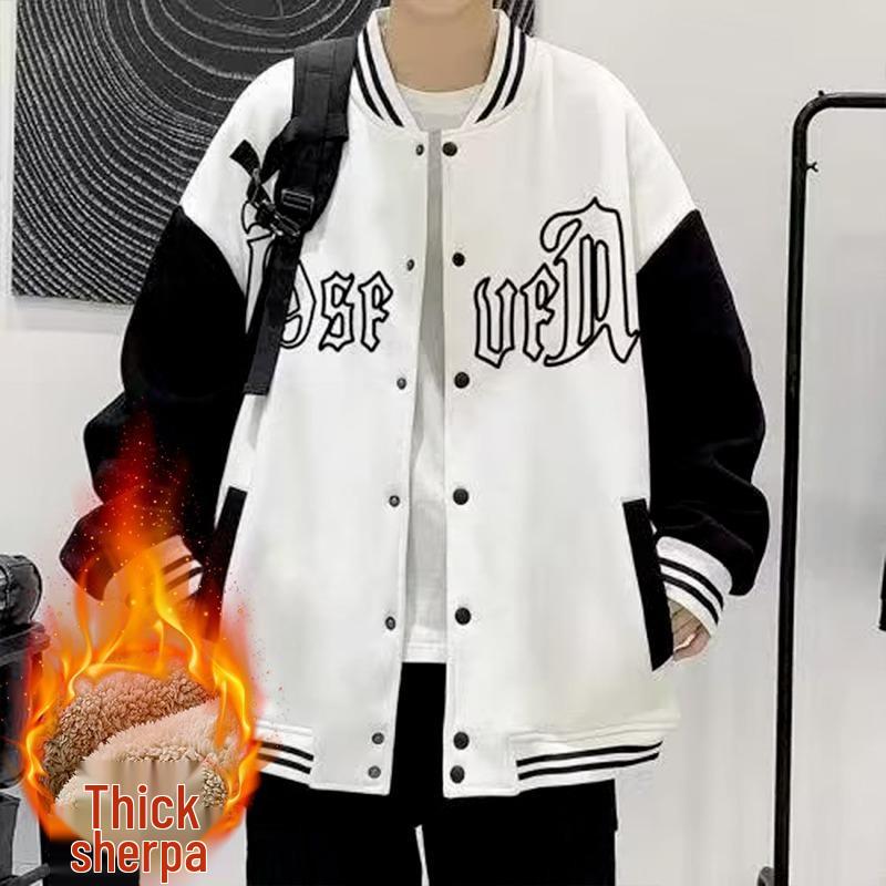 Men's Autumn Baseball Uniform-Style Loose Cardigan Jacket