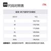 Li Ning Sports Life Collection Knitted Sweatpants Men's Black/Dark Ship Blue AYKU747-1