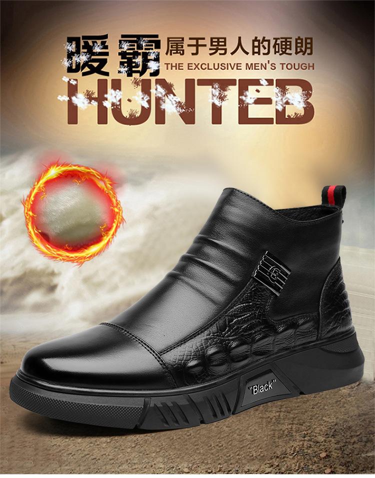 

2024 осень и зима новые мужские высокие хлопковые туфли мужские крокодиловые узоры модные повседневные ботинки Martin мужские ручная работа онлайн 2158 44