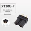 Amass XT30U-M/F Gold-Plated Drone Battery Connector