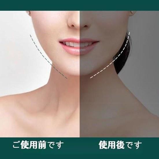 Small Face Belt Band Adjustable Lifting Mask Breathable High Elasticity Nasolabial Fold Lift Beauty Device Double Chin Wrinkle Care Unisex (2 pieces)