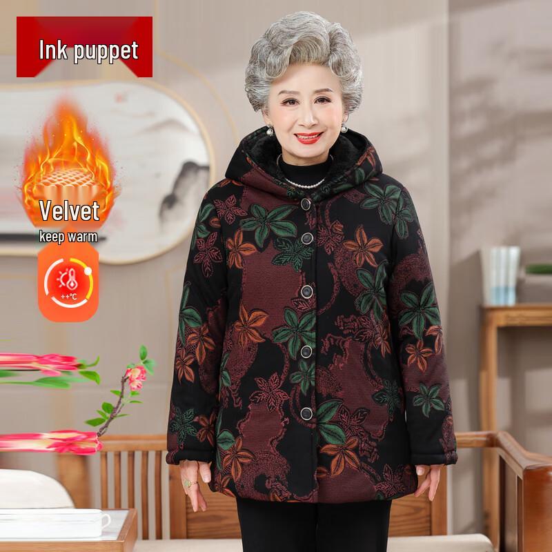 

Mo ou Women s Hooded Padded Winter Coat for Elderly 5XL