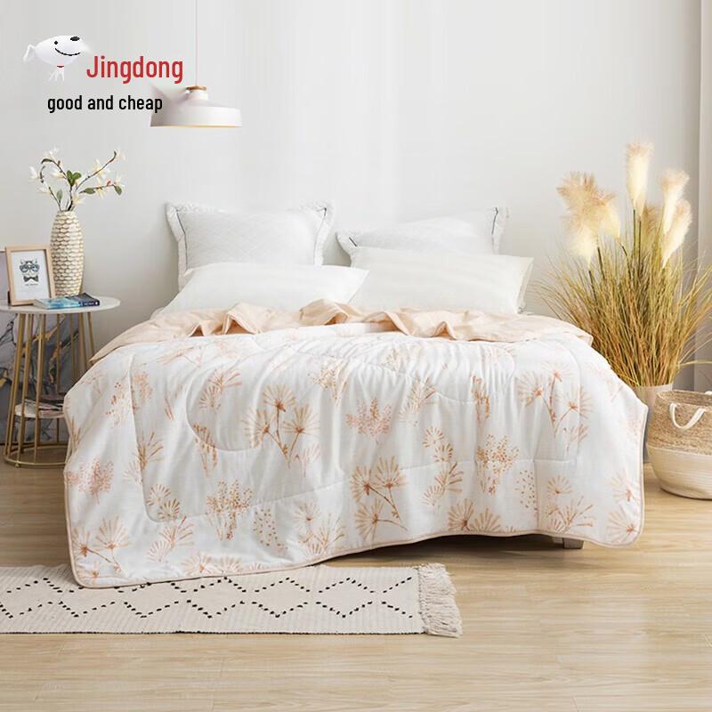 Luolai Flower Dance Dream Anti-Mite Antibacterial Summer Comforter