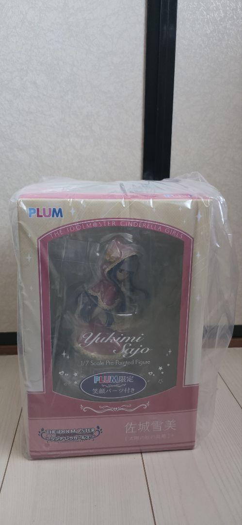

[USED] Deremas Yukimi Saijo [Sun Paint Box] + Figure