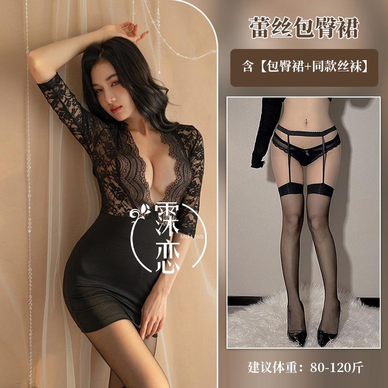 Sexy Lingerie Sexy Lace Dress Uniform Seduction Secretary Skinny Hip Wrap Dress Passion Dress