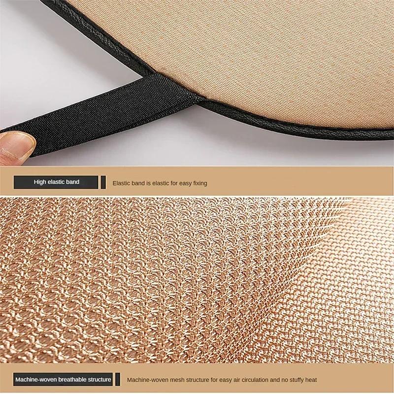 3pcs/set Summer Cool Car Seat Cover Cool Breathable Fabric Car Front Seat Cushion/Rear Seat Cushion/Three -piece