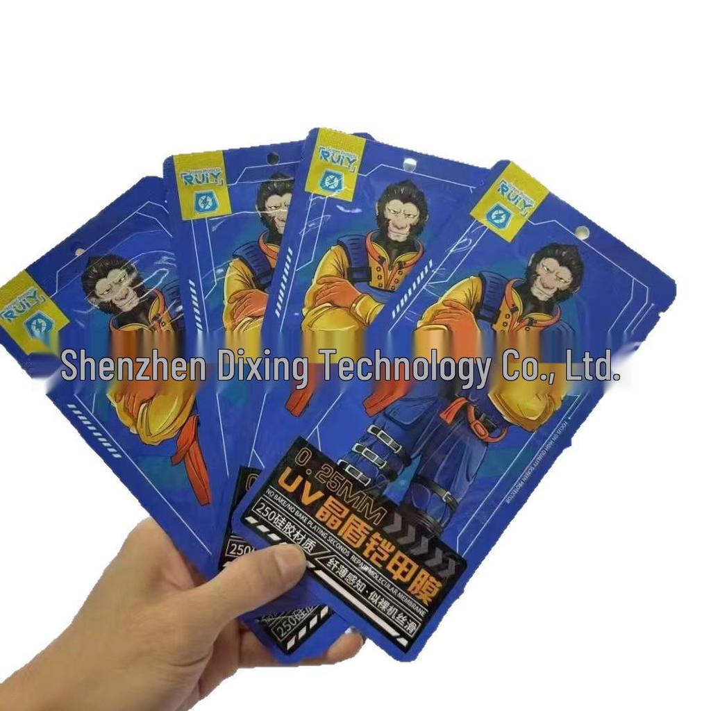 OnePlus Ace 3 Pro UV-Cured 0.25mm Gorilla Armor Curved Silicone Screen Protector