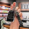 Volkswagen Key Case: Magotan, Sagitar, Lavida, Tiguan L, Tayron, Bora, CC, Passat, Lamando, and Tharu