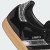 adidas SAMBA OG KI0172 Unisex Originals Sneakers Core Black / Silver Metallic / Gum