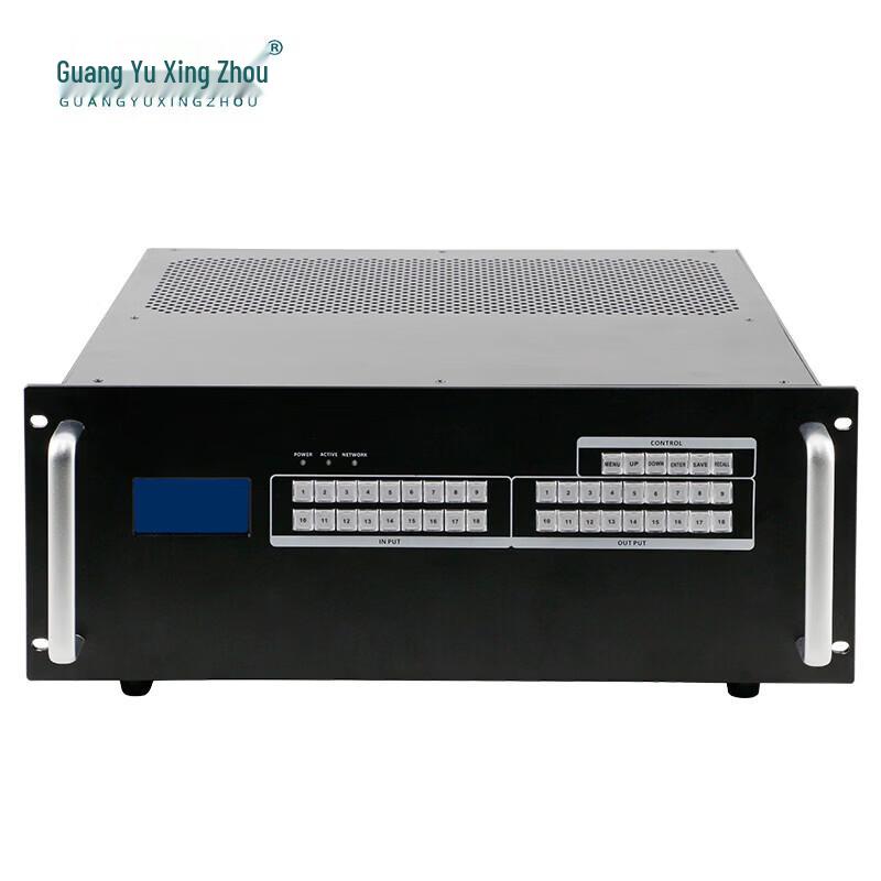 Guangyu Xingzhou 18x18 HD Video Matrix Switcher