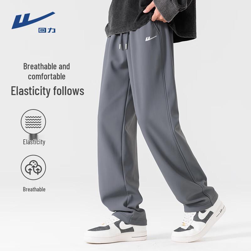 Warrior Men s Autumn/Winter Fleece-Lined Sports Pants M