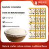 Yilichi Traditional Old Dough Starter Yeast Powder