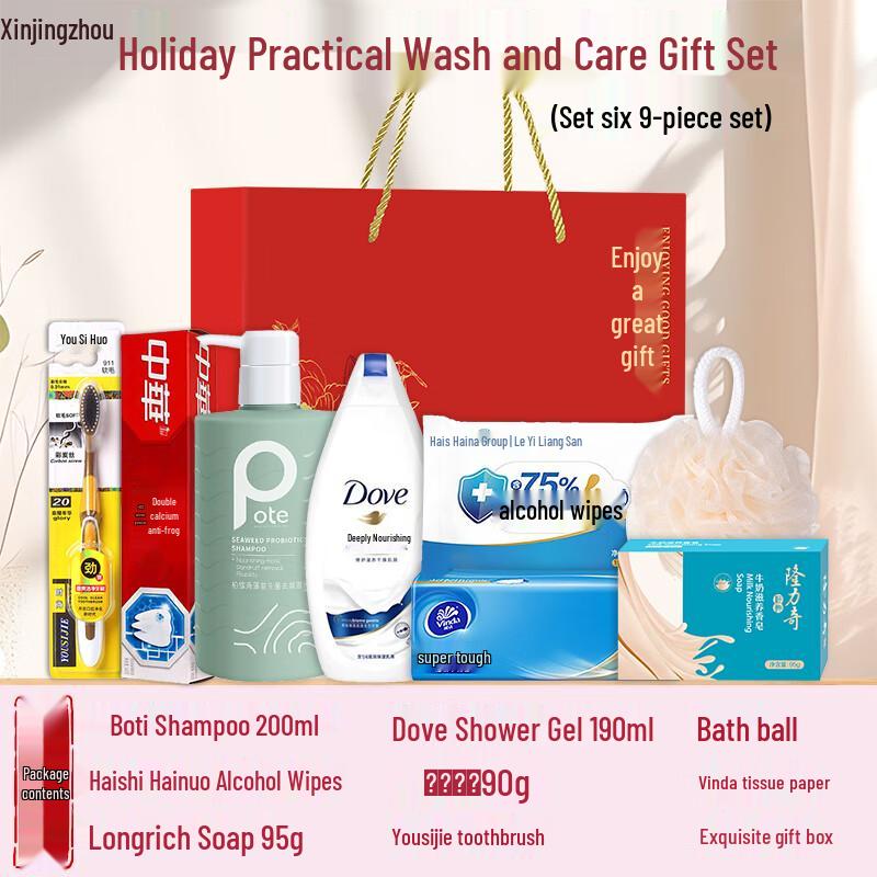 Travel Wash and Care Gift Set