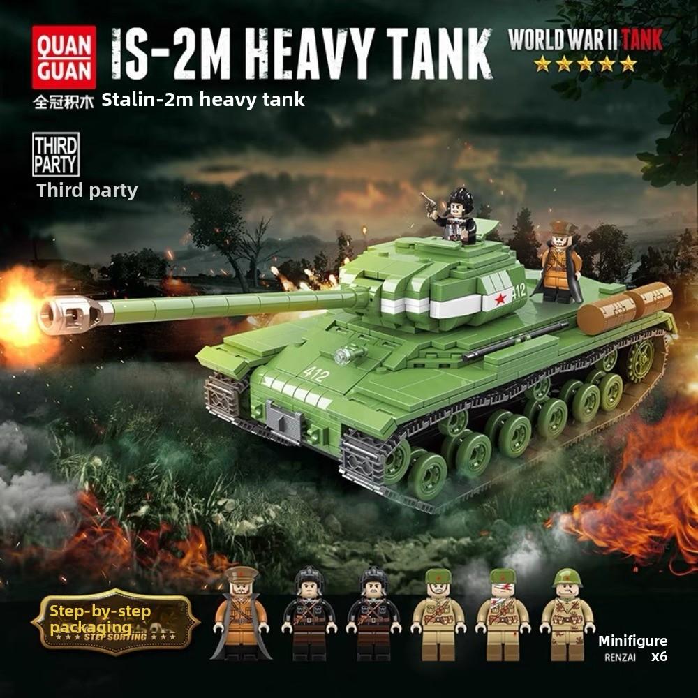 Building Block 100234/100244/100246 Small Particle Military Figurine Assembled Toy Male