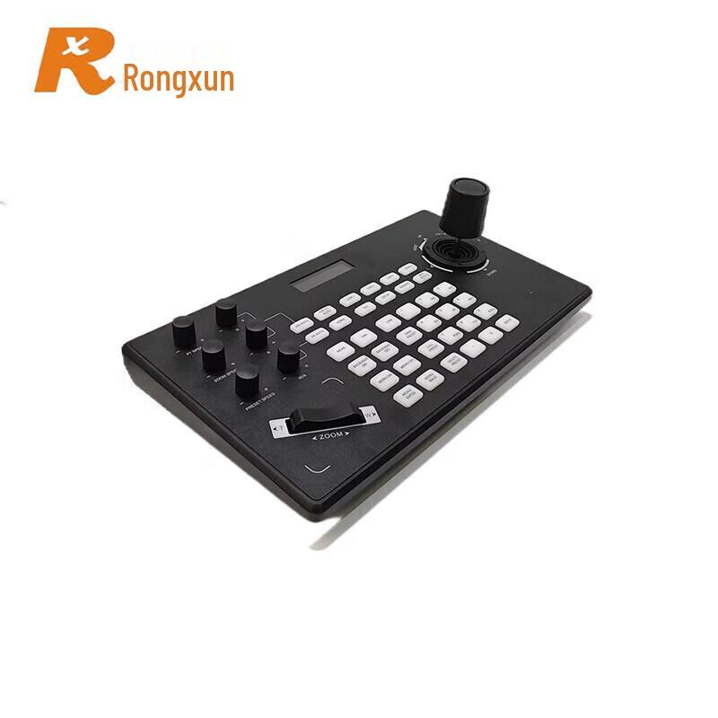 Rxeagle K50 Network PTZ Camera Controller Keyboard (CN version)