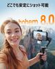 Hohem V3 Smartphone Gimbal 3-Achsen Stabilisator KI-Tracking Bluetooth Fernbedienung Verlängerungsstange Stativ Vlog Kamera Handheld Schwarz