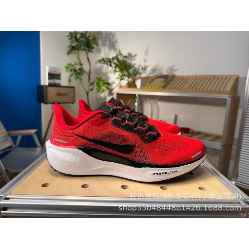 Men Women Lightweight Breathable Mesh Running Sneakers Casual Sports Shoes Daily Wear