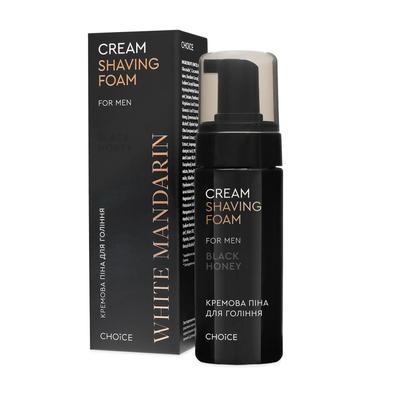 Kremsi Tıraş Köpüğü Beyaz Mandalina 160 ml