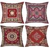 Exquisite Ethnic Patterned Decorative Cushion Covers Polyester Pillowcase, Sofa Decorative Cushion Cov Headboard Pillow