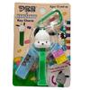 IWAYA PEZ x Hapidanbui Key Charm (Pochacco) 7451-1