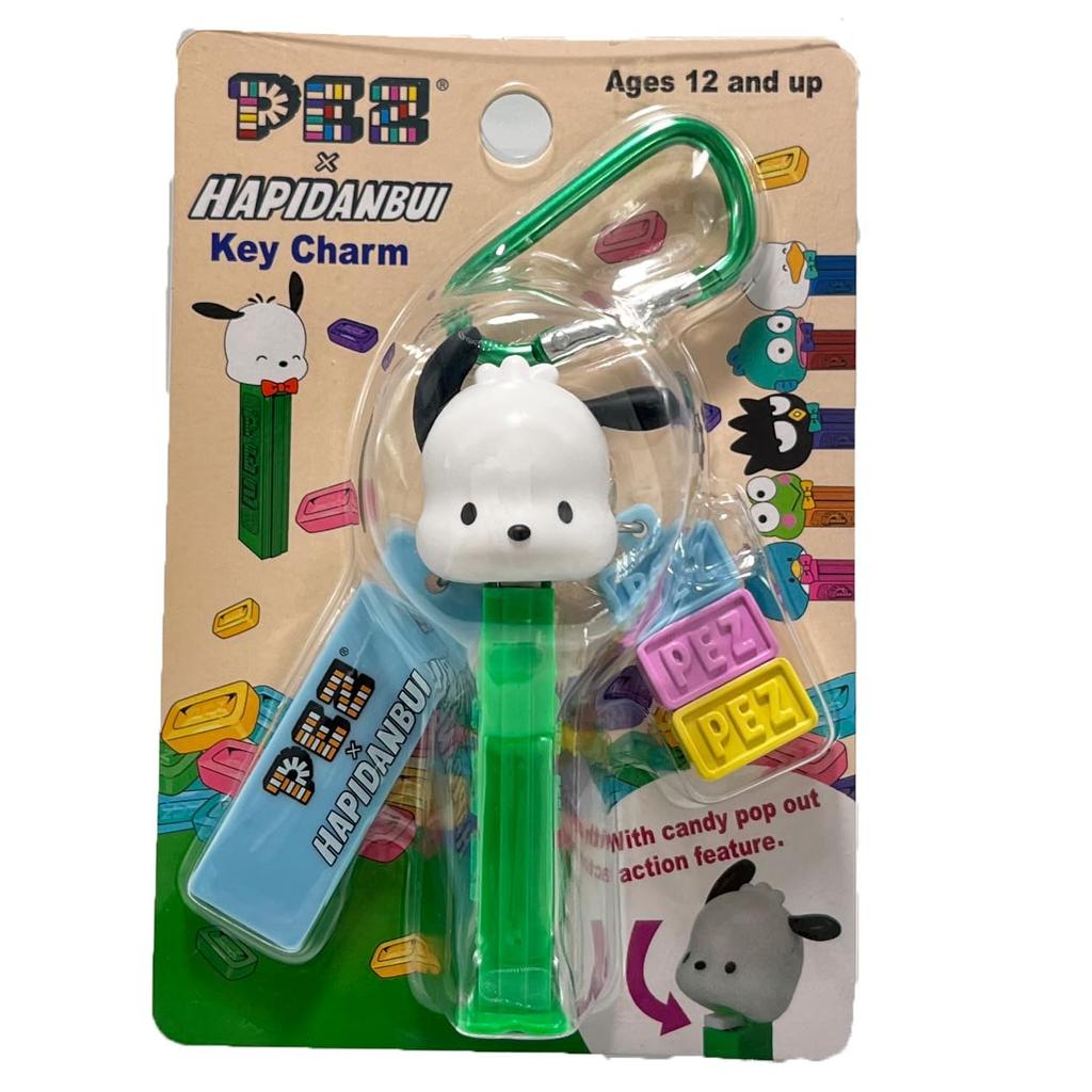 IWAYA PEZ x Hapidanbui Key Charm (Pochacco) 7451-1