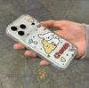 Cheese Puppy Cartoon Integrated Phone Case for Apple 17/16/13/ProMax/14/15Pro