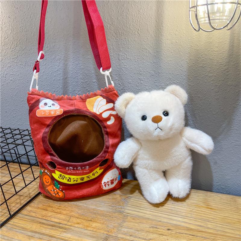 New Cute Bear Potato Chips Backpack Plush Doll Shoulder Bag Doll Birthday Gift Children's Snack Bag