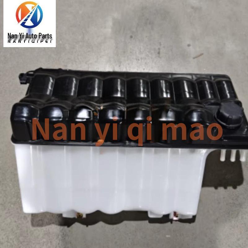 

DAF CF Truck Expansion Tank Compatible Nanyi Auto Parts
